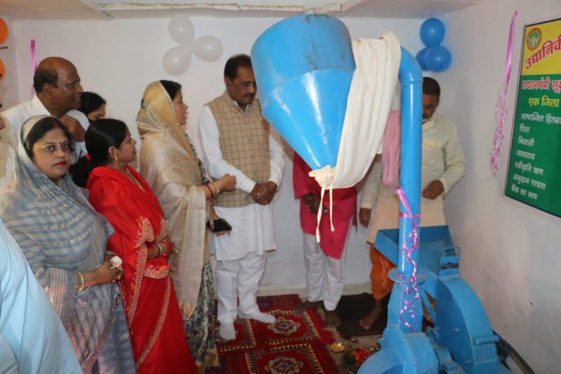 Appropriate benefits will be provided by processing turmeric of progressive farmers