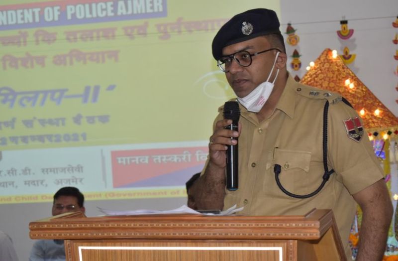 गुमशुदा, नाबालिग बच्चों की तलाश के लिए एक महीना चलेगा विशेष अभियान