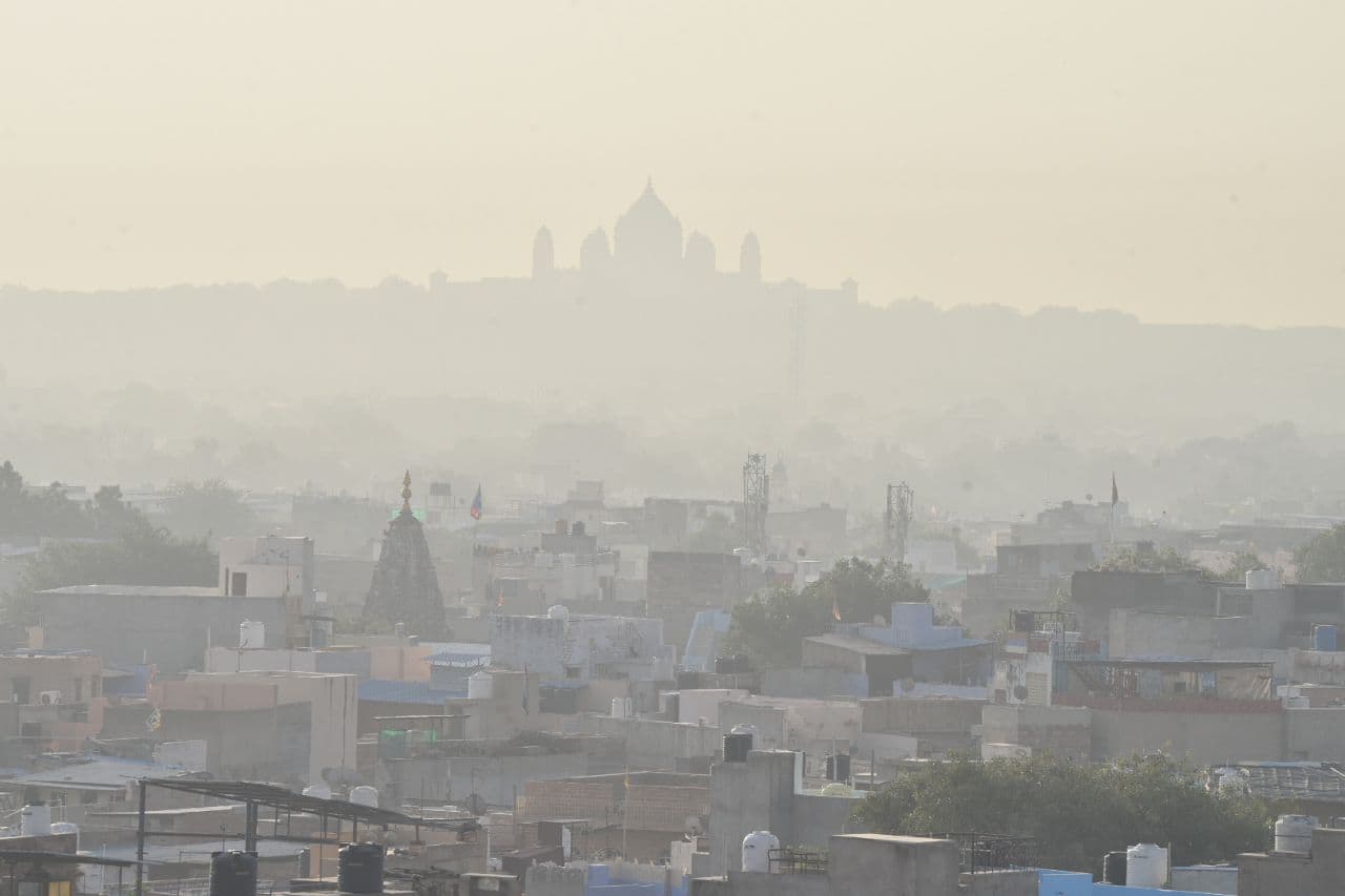 शहर में छाई धुंध