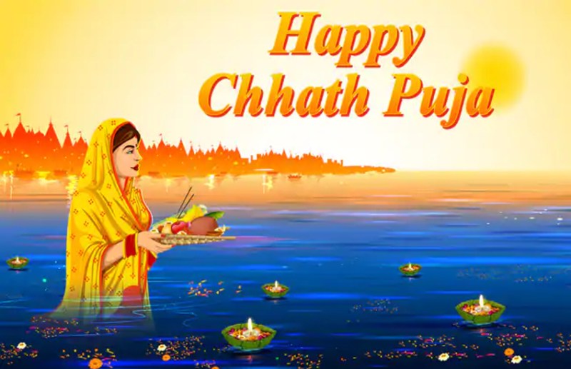 Happy Chhath Puja 2021