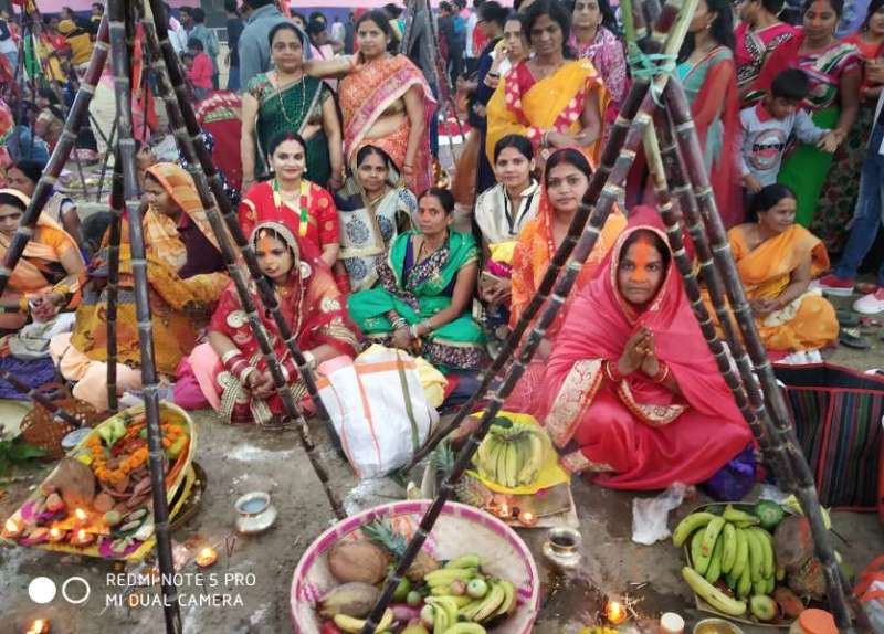 Chhath puja Ambikapur