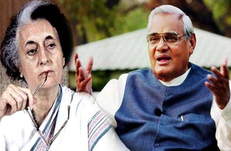 Gov show film Bobby to control audience in Atal Bihari Vajpayee rally