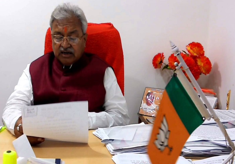 भाजपा ज्वाइनिंग कमेटी के अध्यक्ष बने लक्ष्मीकांत वाजपेयी