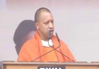 CM Yogi Statement about UP VIdhansabha Assembly Elections 2022