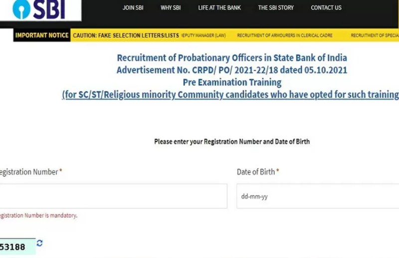 SBI PO PET Admit Card 2021