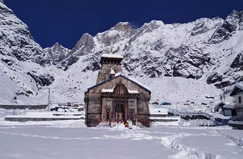 kedarnath.jpg