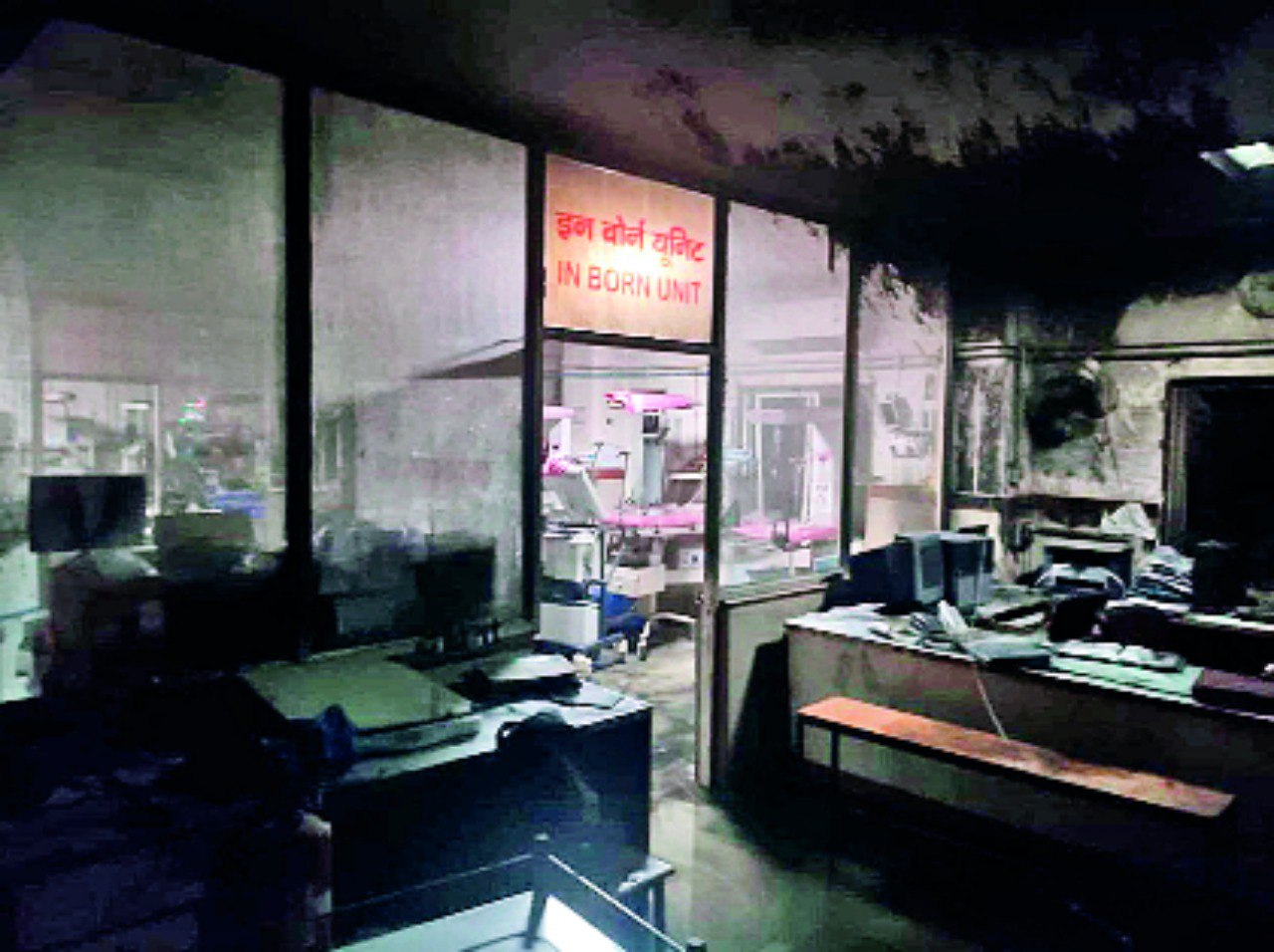 कौन जिम्मेदार : 3 महिने पहले ऑडिट में बताया था शिशु वार्ड फिट, अब हुआ शार्ट सर्किट