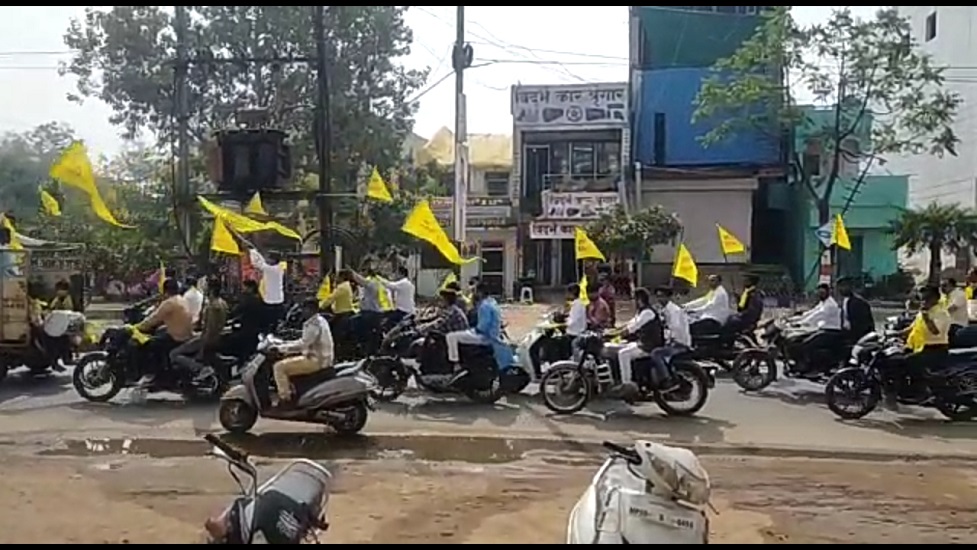 सहस्त्रबाहु जयंती पर नगर में निकाली गई बाइक रैली