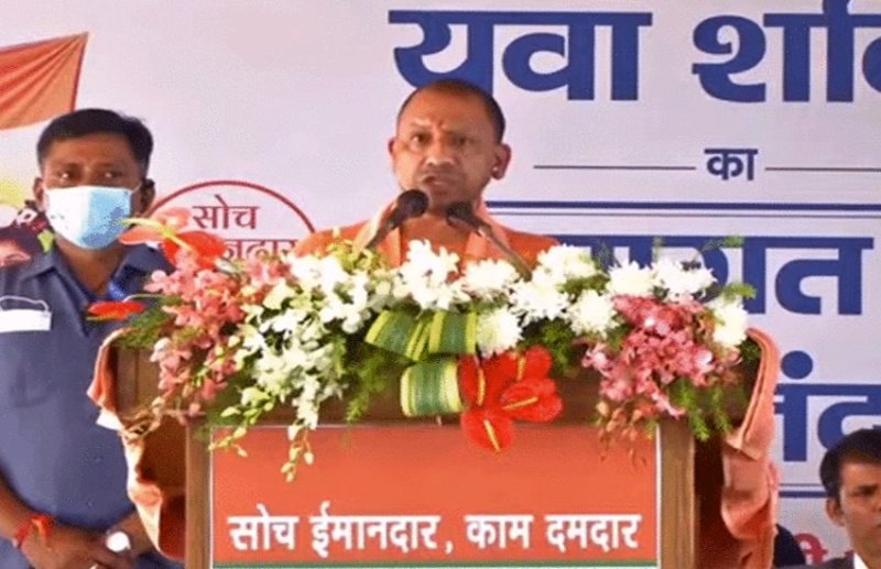 cm_yogi_meerut.jpg