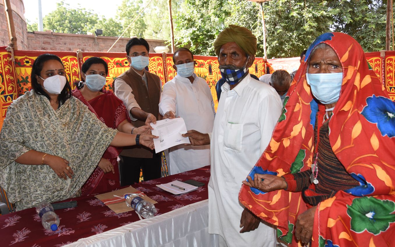 Watch- 132 पाक विस्थापितों को प्रदान की भारतीय नागरिकता
