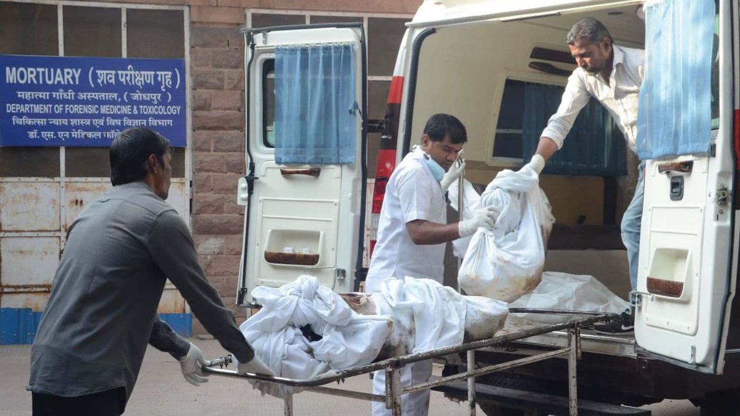 डीएनए से मिलान के लिए 11 कंकालों की हड्डियां व परिजन के रक्त सैम्पल जयपुर एफएसएल पहुंचे