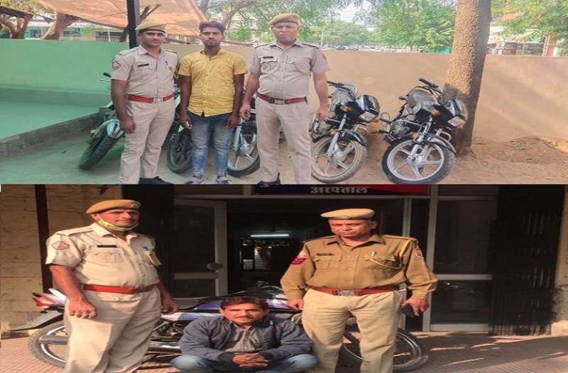 वाहन चोरी का सरगना सहित तीन आरोपी गिरफ्तार