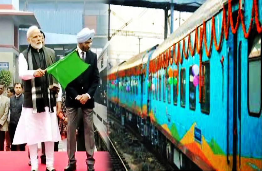 ujjain_train_pm_modi.png