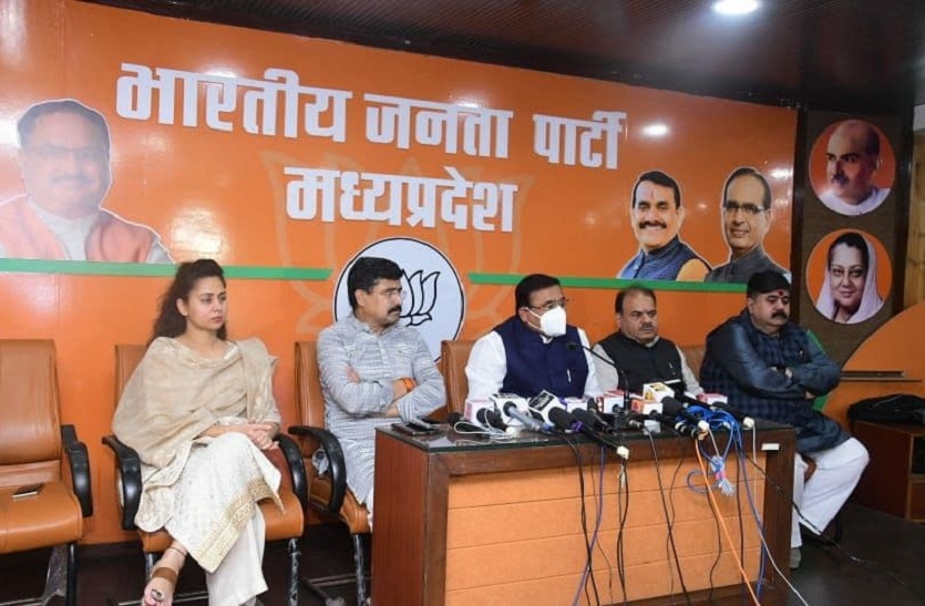 पीएम मोदी को अमृत माटी कलश भेंट करेगा मध्यप्रदेश