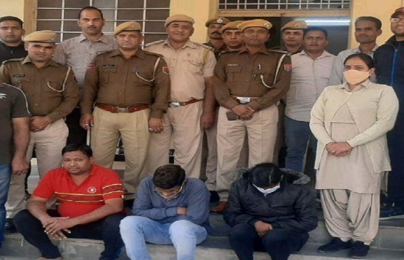 Jhalawar Crime News...महिला चला रही थी T20 Cricket World Cup का ऑनलाइन सट्टा