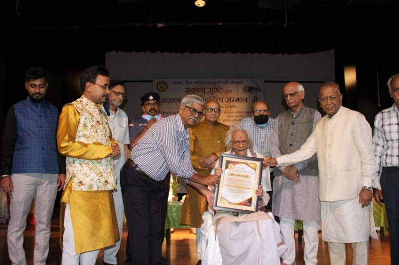 WEST BENGAL NEWS-‘सेवा से बढक़र न धर्म ,न कर्म’