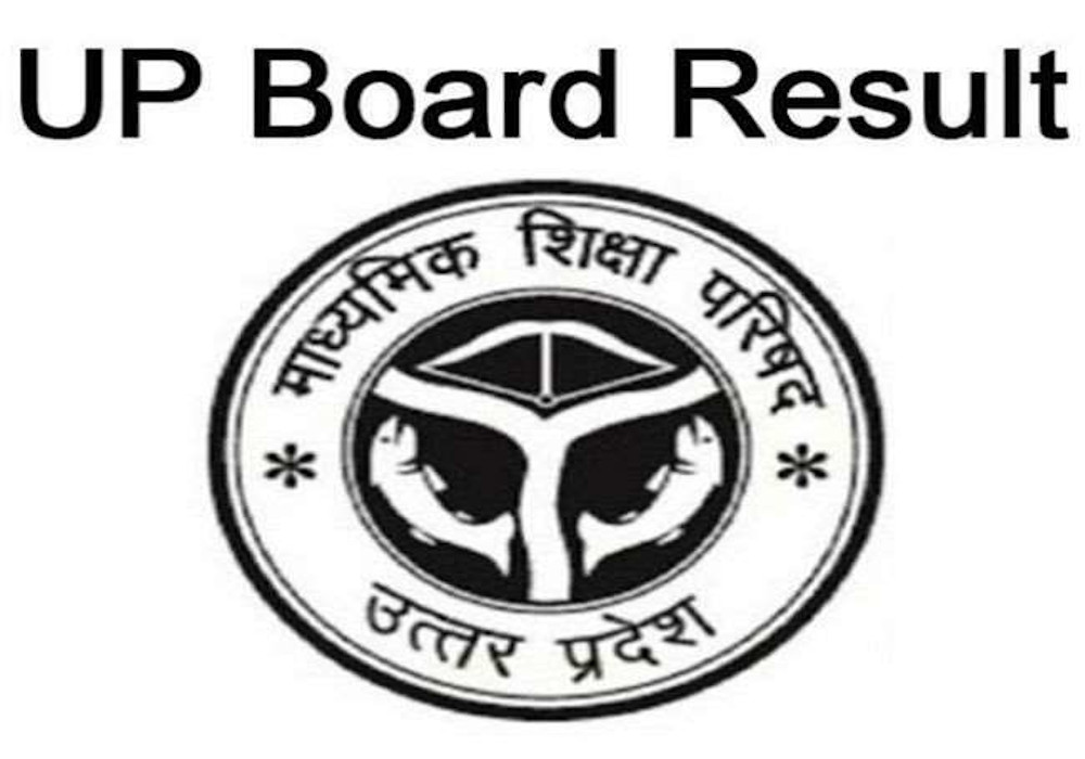 UP Board 10th 12th Application Form Date Extended