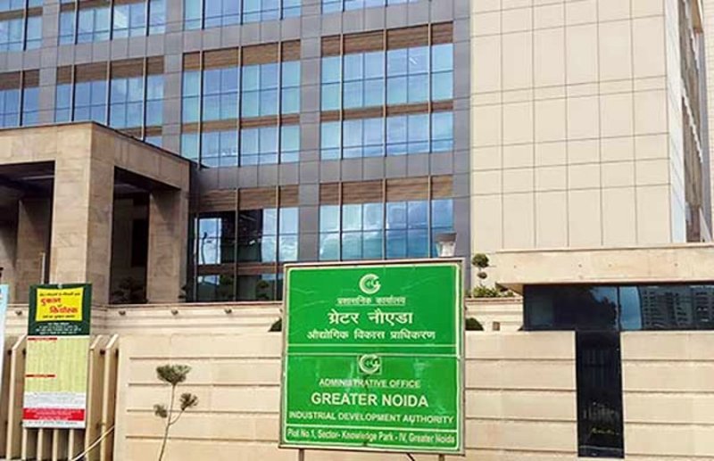 greater_noida_authority.jpg