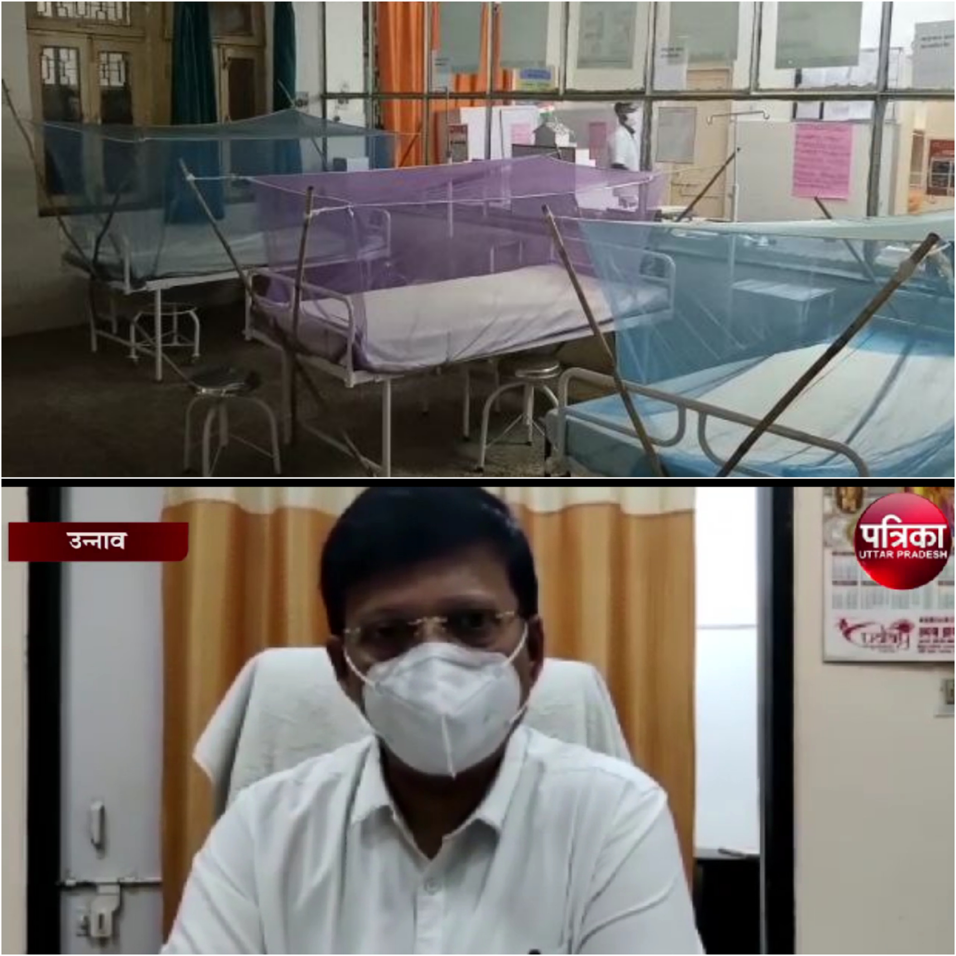 कानपुर से चलकर उन्नाव पहुंचा जीका वायरस, मिला पहला मरीज