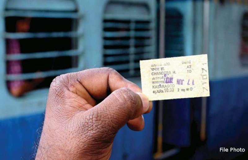 अभी सभी ट्रेनों में पहले जैसा रेल टिकट बनने में लगेगा दो से तीन दिन