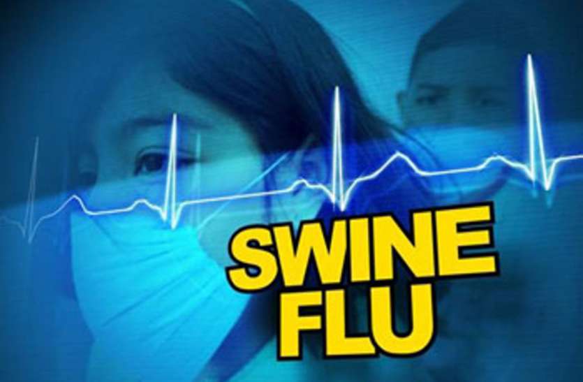 Now sick with swine flu, 20 new patients in the month of June