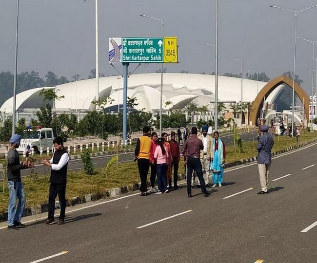 Kartarpur Sahib Corridor