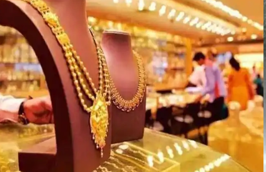 Gold Silver Price