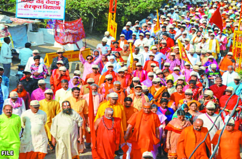 Panchkoshi Yatra