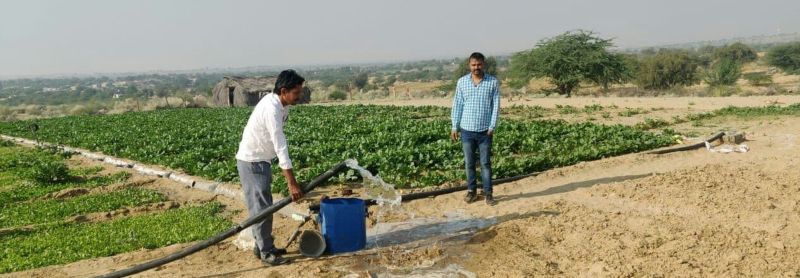 ‘सूरज’ लाया सौगात, किसानों को बिजली बिल से ‘राहत’