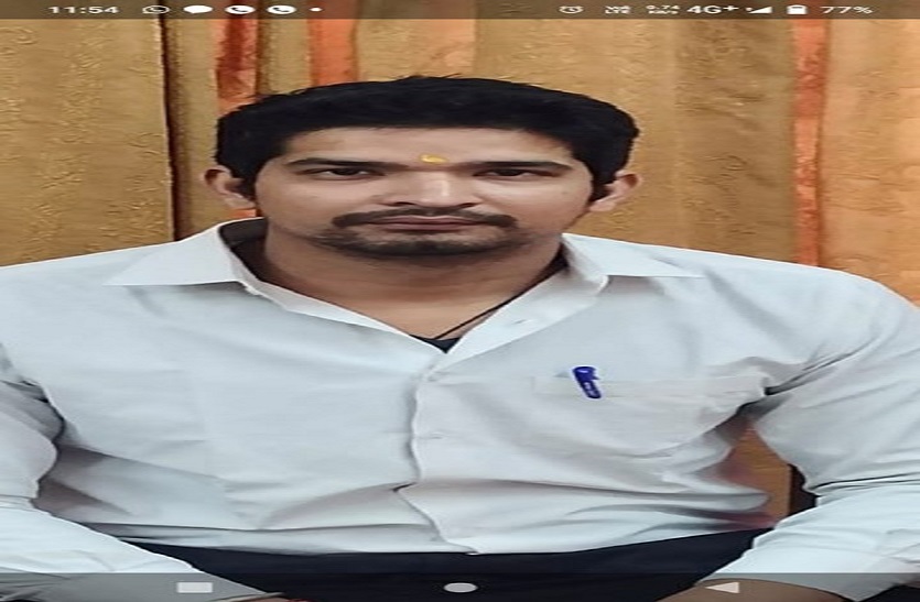 फरार तीसरे आरोपी न्यायिक कर्मचारी ने किया सरेण्डर