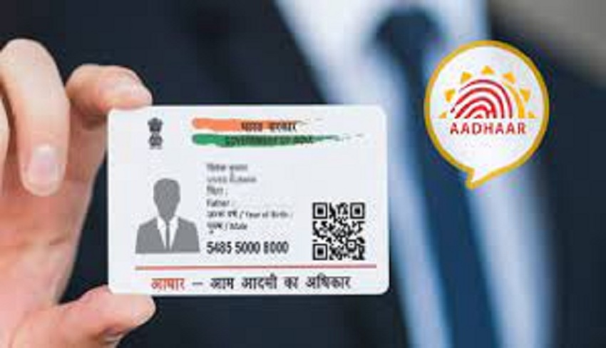 now you can send money using aadhaar number in bhim need to know about