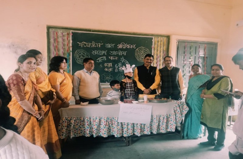 यदि आपको कोई परेशान करे तो 1098 पर कॉल करके ले सकते हैं मदद