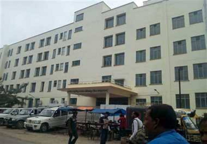 Medical College Hospital