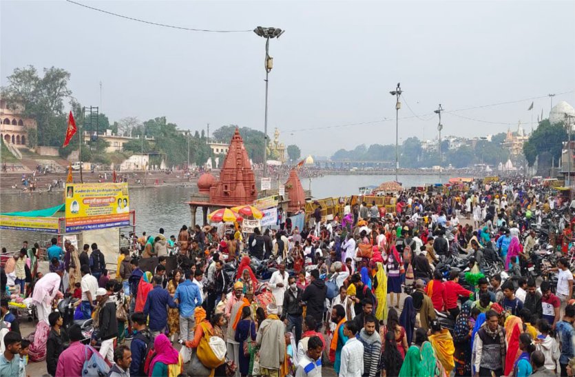 kartik purnima festival ramghat shipra ujjain