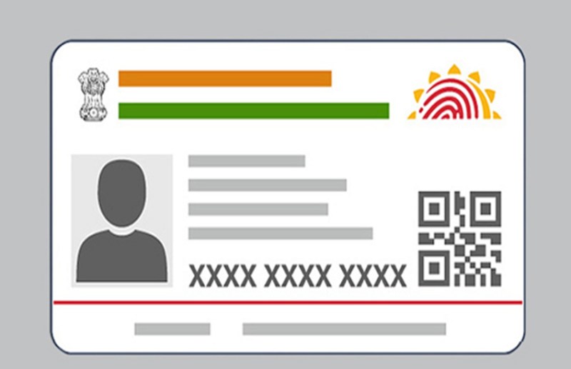 Aadhaar Card 