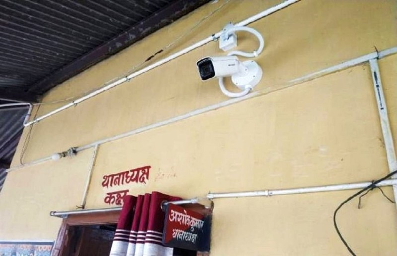 cctv.jpg