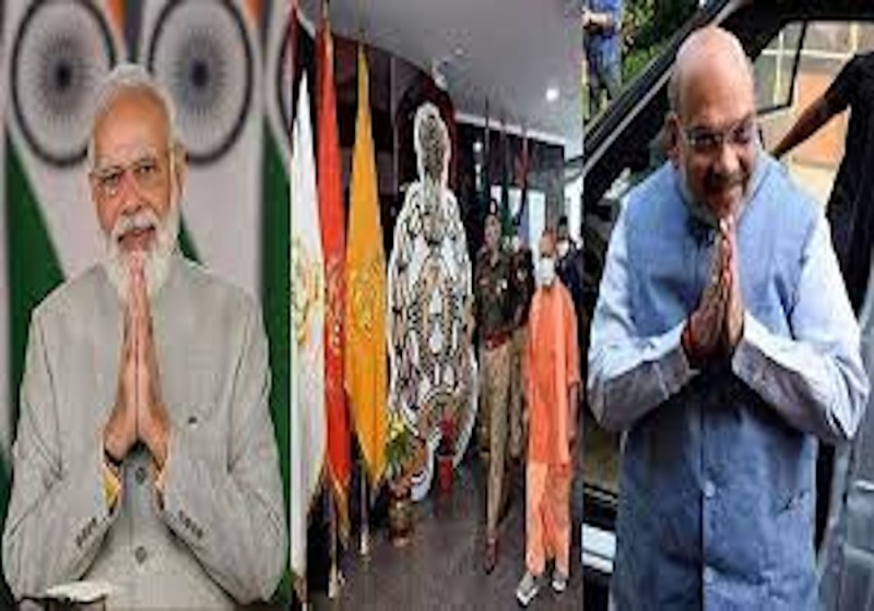 UP Top News Uttar Pradesh