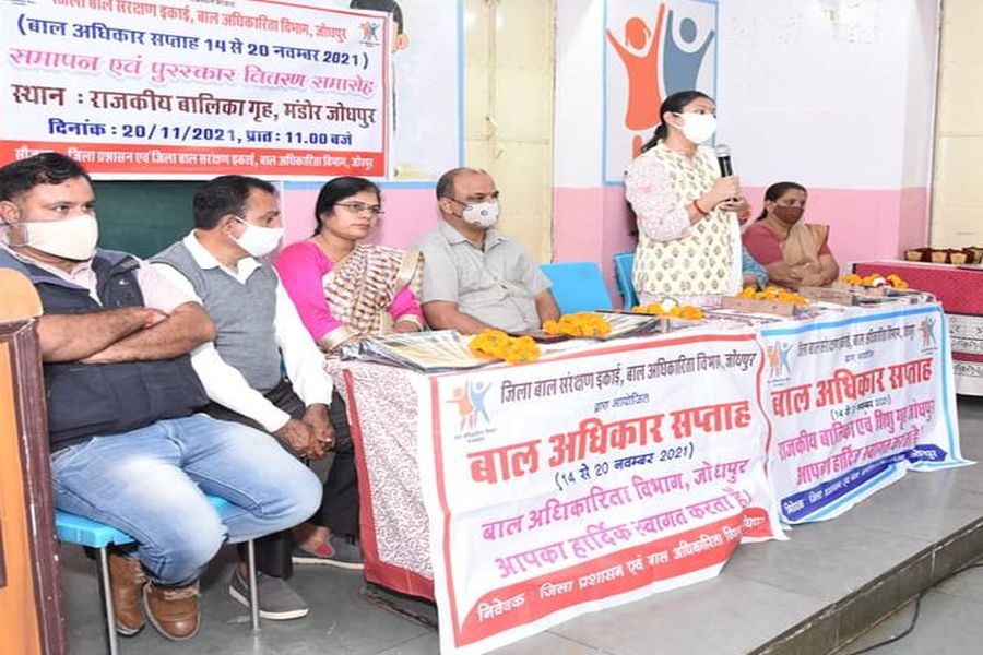 प्रतिभाओं को तराशने का कदम बाल अधिकार सप्ताह : मांडवी
