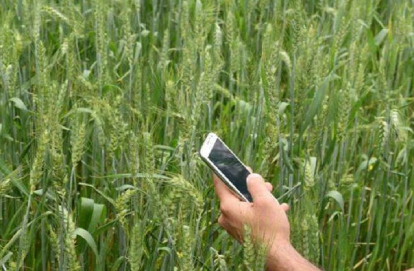 किसानों को स्मार्ट फोन खरीदने के लिए मिलेगी 1500 रुपए की मदद