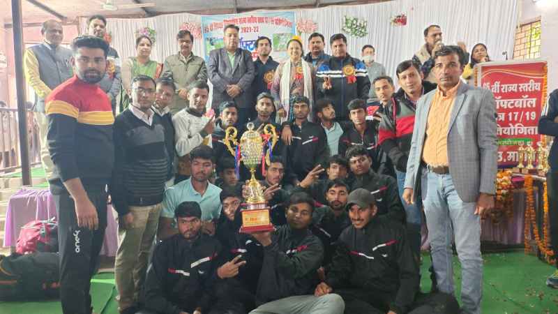 सॉफ्टबॉल प्रतियोगिता का पारितोषिक वितरण के साथ हुआ समापन