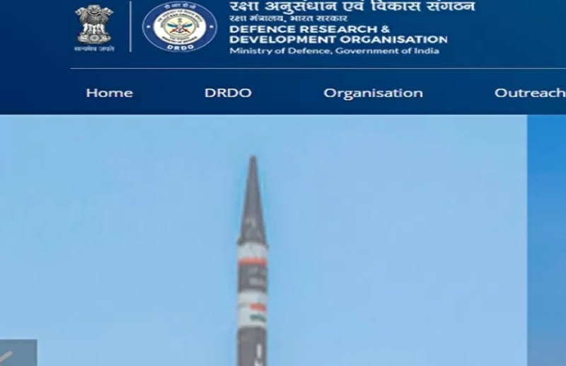 DRDO Recruitment 2021