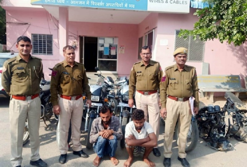 वाहन चुराने वाला गिरोह पकड़ा, 14 बाइक बरामद
