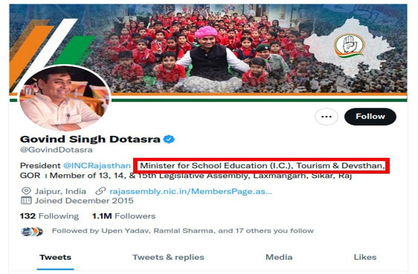 Govind Singh Dotasara twitter handle post in question