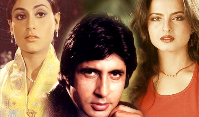 Know about Amitabh Bachchan first love