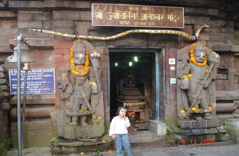 https://www.patrika.com/dharma-karma/shiv-dham-where-even-death-says-no-to-come-6064774/