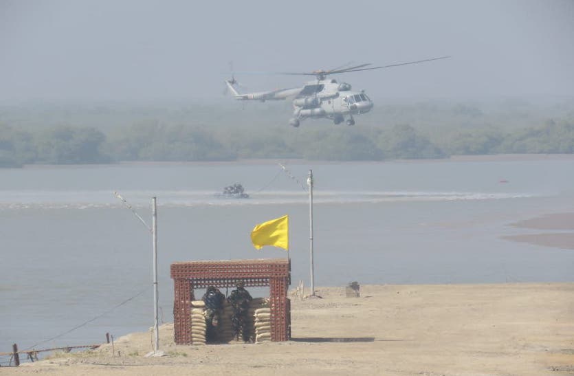 Sagar Shakti Exercise