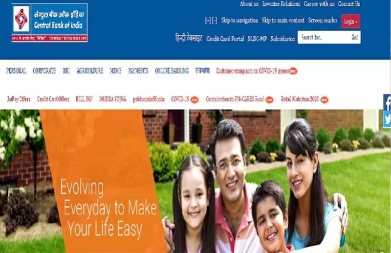 Central Bank of India SO Recruitment 2021