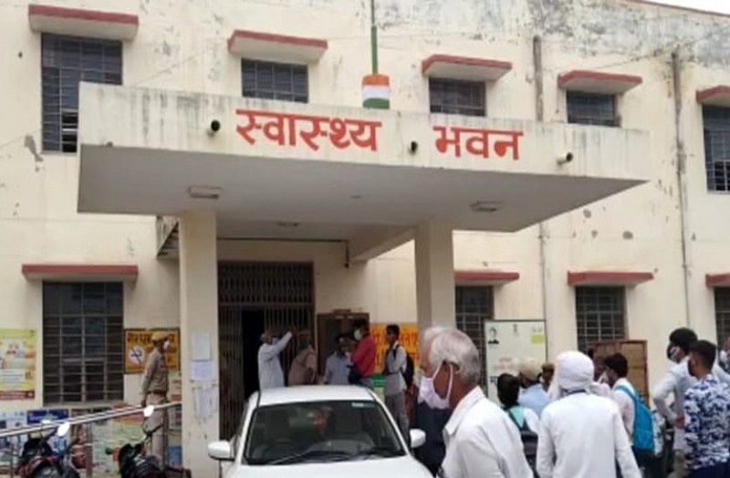 डिप्टी सीएमएचओ से छीने हस्ताक्षर के अधिकार