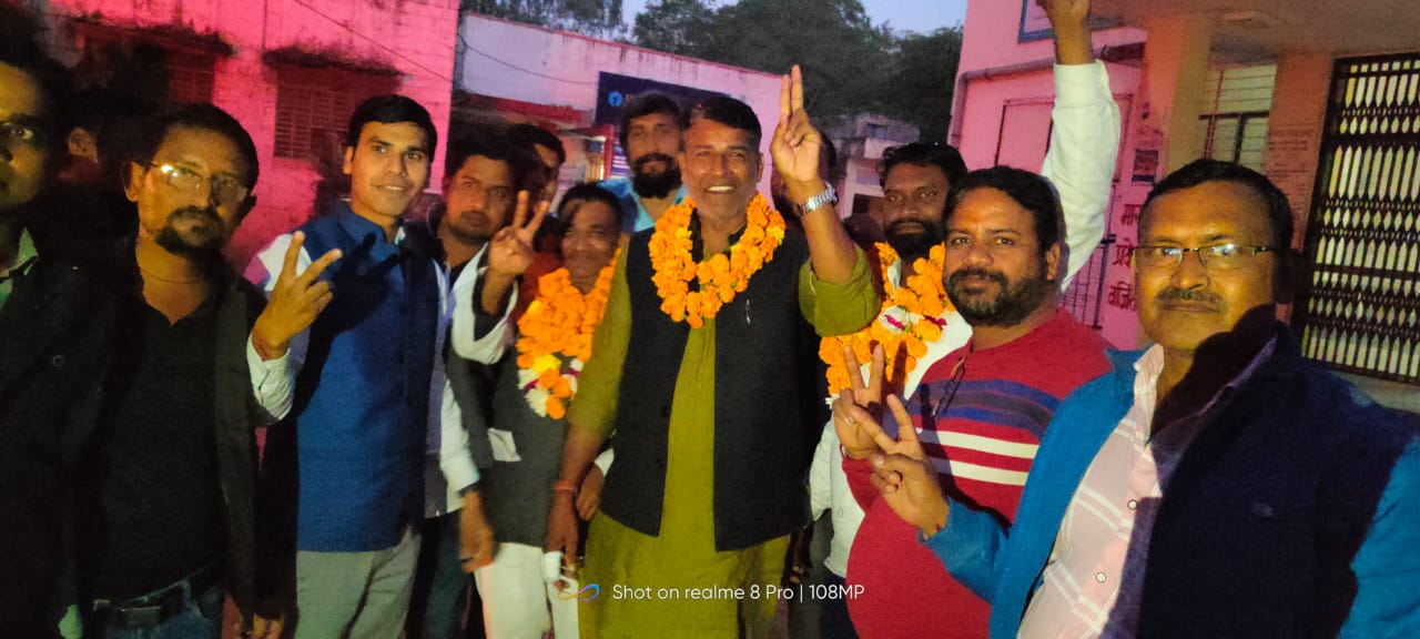 जिला आयोजन समिति चुनाव में भाजपा का दबदबा
