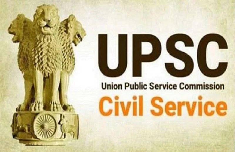 UPSC Civil Services mains exam